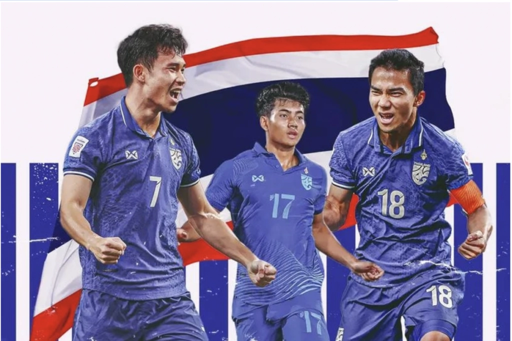 ฟุตบอลทีมชาติไทยความภูมิใจของแฟนบอลไทย